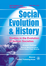 Social Evolution & History. Volume 2, Number 2 / September 2003