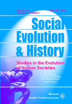 Social Evolution & History. Volume 10, Number 1 / March 2011