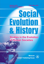 Social Evolution & History. Volume 6, Number 1 / March 2007