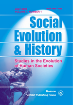 Social Evolution & History. Volume 1, Number 1 / March 2002