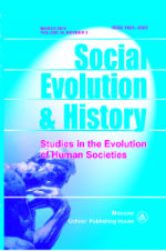 Social Evolution & History. Volume 14, Number 1 / March 2015