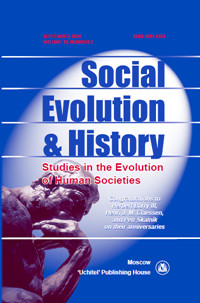 Social Evolution & History. Volume 19, Number 2 / September 2020