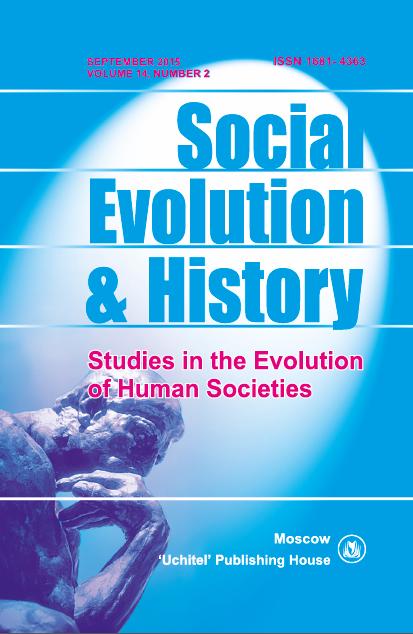 Social Evolution & History. Volume 14, Number 2 / September 2015