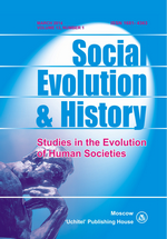 Social Evolution & History. Volume 13, Number 1 / March 2014