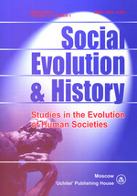 Social Evolution & History. Volume 12, Number 1 / March 2013