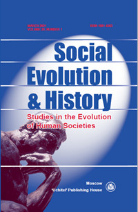 Social Evolution & History. Volume 20, Number 2 / September 2021