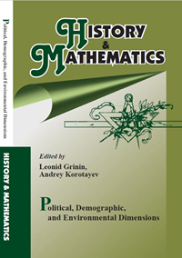 History & Mathematics: