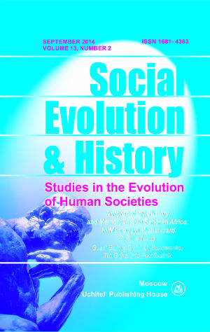 Social Evolution & History. Volume 13, Number 2 / September 2014