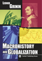 Macrohistory  and  Globalization