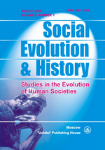 Social Evolution & History. Volume 5, Number 1 / March 2006