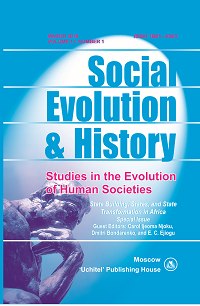 Social Evolution & History. Volume 17, Number 1 / March 2018