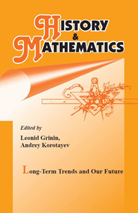 History & Mathematics: