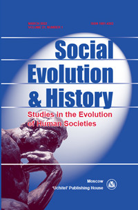 Social Evolution & History. Volume 21, Number 1 / March 2022