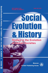 Social Evolution & History.  Volume 25, Number 2 / September 2026