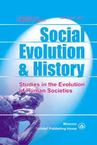 Social Evolution & History. Volume 17, Number 2 / September 2018