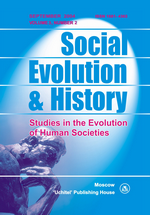 Social Evolution & History. Volume 3, Number 2 / September 2004