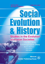 Social Evolution & History. Volume 8, Number 1 / March 2009