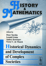 History & Mathematics: 