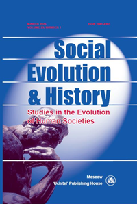 Social Evolution & History. Volume 25, Number 1 / March 2026