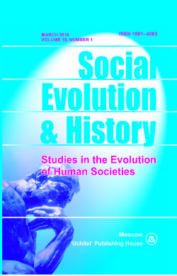 Social Evolution & History. Volume 15, Number 1 / March 2016
